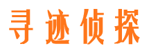 崇川市婚外情调查